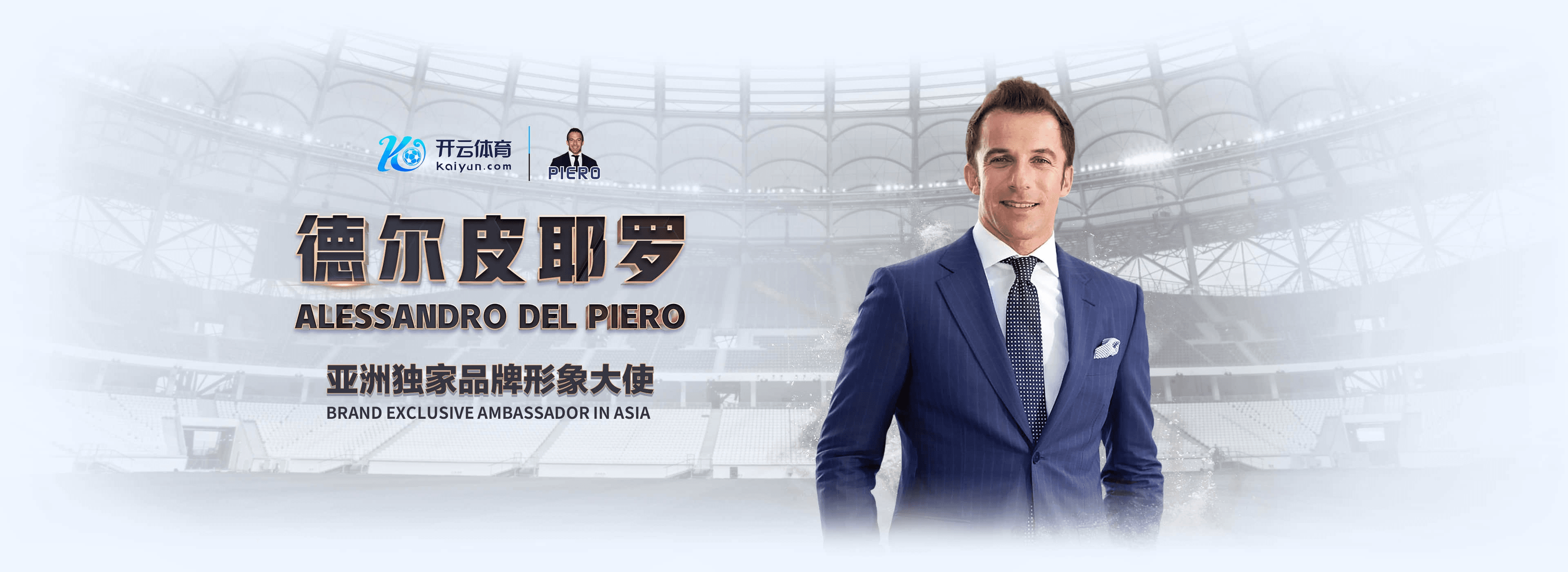 米兰体育|米兰体育美加墨世界杯